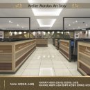 이네이처PC방 이미지