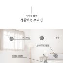 성당못역 이미지