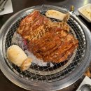 마포갈비 | 분당 수내역 맛집 ‘마포갈비’ 돼지갈비 후기