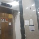 엘림당구장 이미지