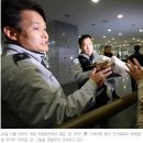 난동회관 이미지