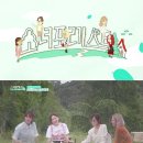 포레스트엔터테인먼트(주) OSEN