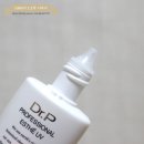 [일본 수하다] Dr.P 프로페셔널 에스테 UV 선크림_리뷰