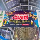 예산본석갈비 이미지