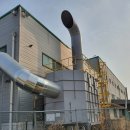 신한산업 이미지