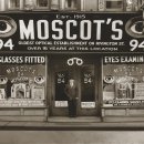 수수안경 이미지