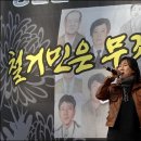 용산-300 이미지