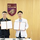 구로고대병원 이음관 이미지