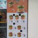 페리카나치킨(고강2분점) | 맘스터치 부천고강점 싸이버거 후기