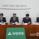 전진 의원 이미지