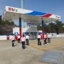 율동주유소 이미지