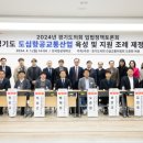 도심의원 이미지