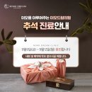 미모드림의원 네이버블로그