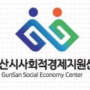 잇스토어 이미지