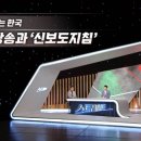 하나공영(주) 이미지