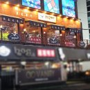 아이존 화장실 이미지