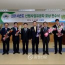 영농산업 이미지