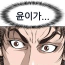헤어코디 Daum카페