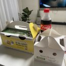 60계구미문성점