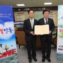 나들가게 이미지