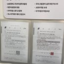 입소문 | 선릉왁싱 추천 | 왕빠르게 시술 가능한 선릉 입소문왁싱 솔직 후기