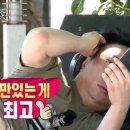 F&B(First&Basic)기공소 | 내배캠 DAY21