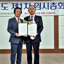인천강화옹진축산업협동조합 이미지