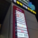 유타BK 네이버블로그