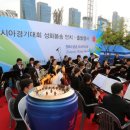 성화합기도 이미지