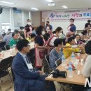 초대1리 마을회관 이미지