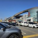 (주)롯데마트(월드컵점) 이미지