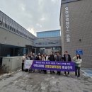 팔복예술사회적협동조합