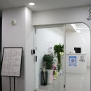 아이엘헤어 이미지