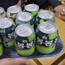10월 바둑모임 결과 이미지