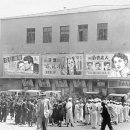 금수장여관 이미지