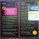 선산세차장 이미지