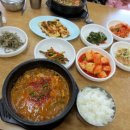 본댁돌솥설렁탕 이미지
