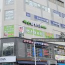 호박넝쿨한식뷔페 이미지