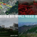 효자수퍼 이미지