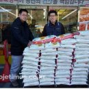 서원패미리마트