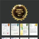 커튼명가창원주점
