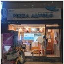 (명일동)피자맛집 수제피자전문점 피자알볼로