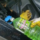 타이어클라쓰 이미지