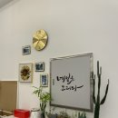 네일을그리다 네이버블로그