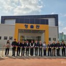 북평중학교 이미지