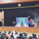 노전초등학교 앞 | 대구 버블쇼 유초이음 프로그램, 벌룬쇼 공연후기 만족도?