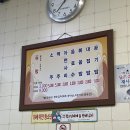 상사서로12길1R-9 | 구미핫플 여행/선산곱창/금오산올레길/삼일문고
