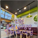 계산메디칼센터 이미지