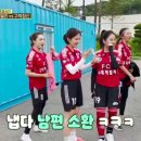 로빙