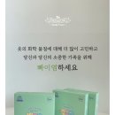 유호세탁 이미지